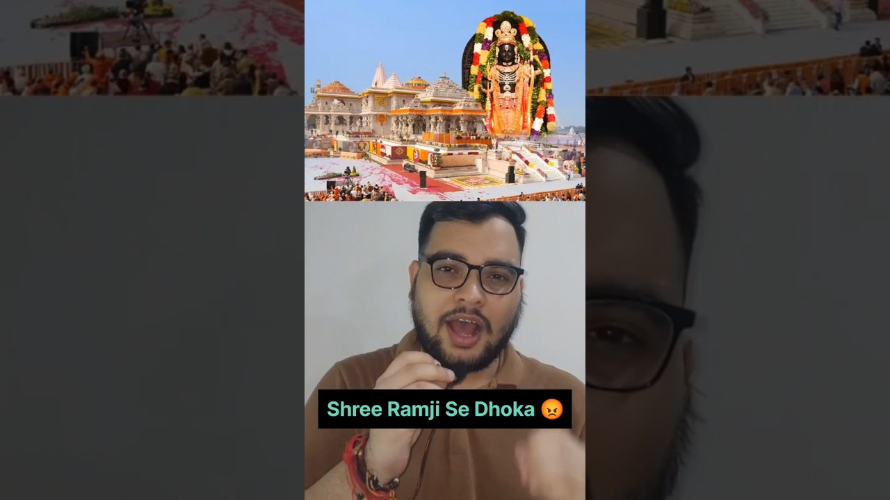 Ram Mandir Theft Case: Aastha Par Chot! #rammandir #ayodhya #up #theft #india #faith #hindu #pmmodi