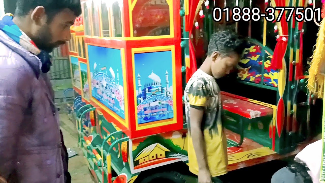 আলহামদুলিল্লাহ মিশু বউ গাড়ি বিক্রি করলাম। এখানে নতুন গাড়ি বিক্রি করা হয়। পুরাতন গাড়ি বিক্রি হয়।