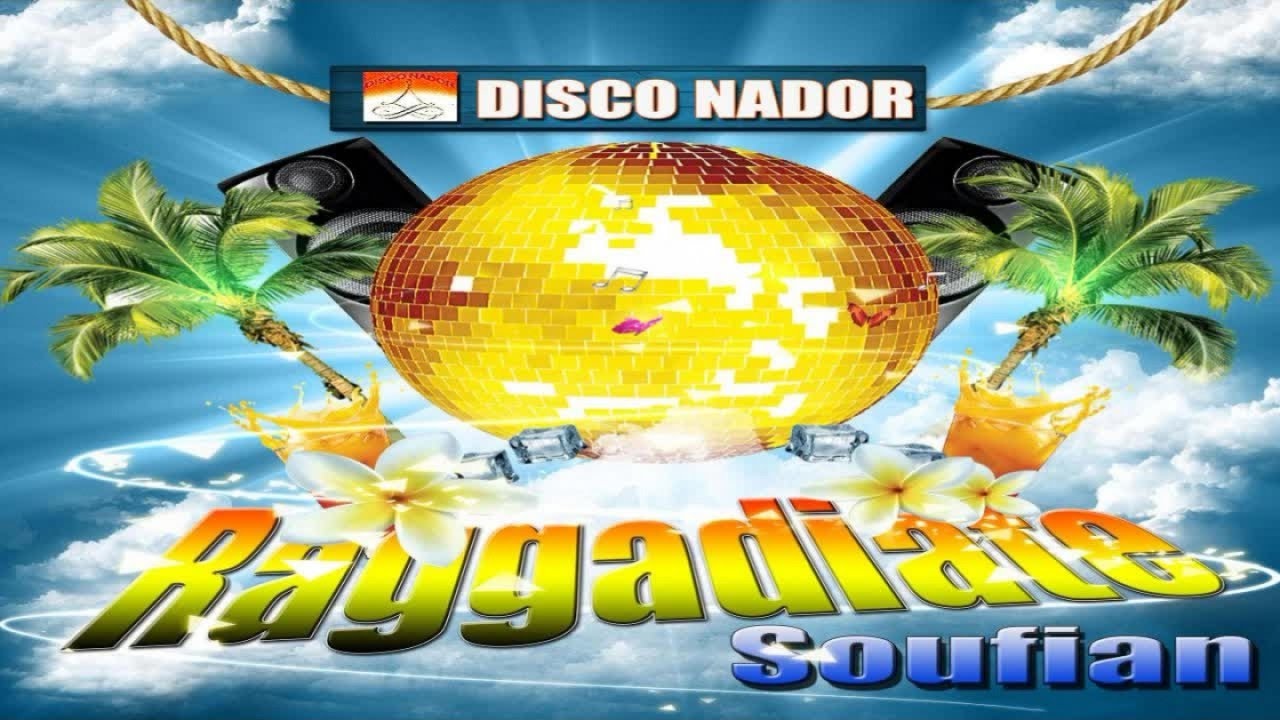 Tarabtagh Gi Facebook | Soufian - Raggadiate (Official Audio)