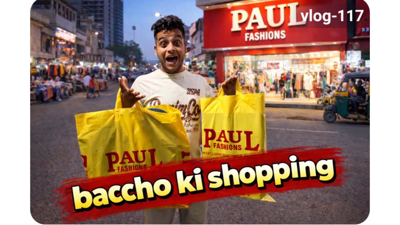 Aaj ki kids shopping 🛍️ #reelkarofeelkaro #vlog #shortvideo #shopping 
