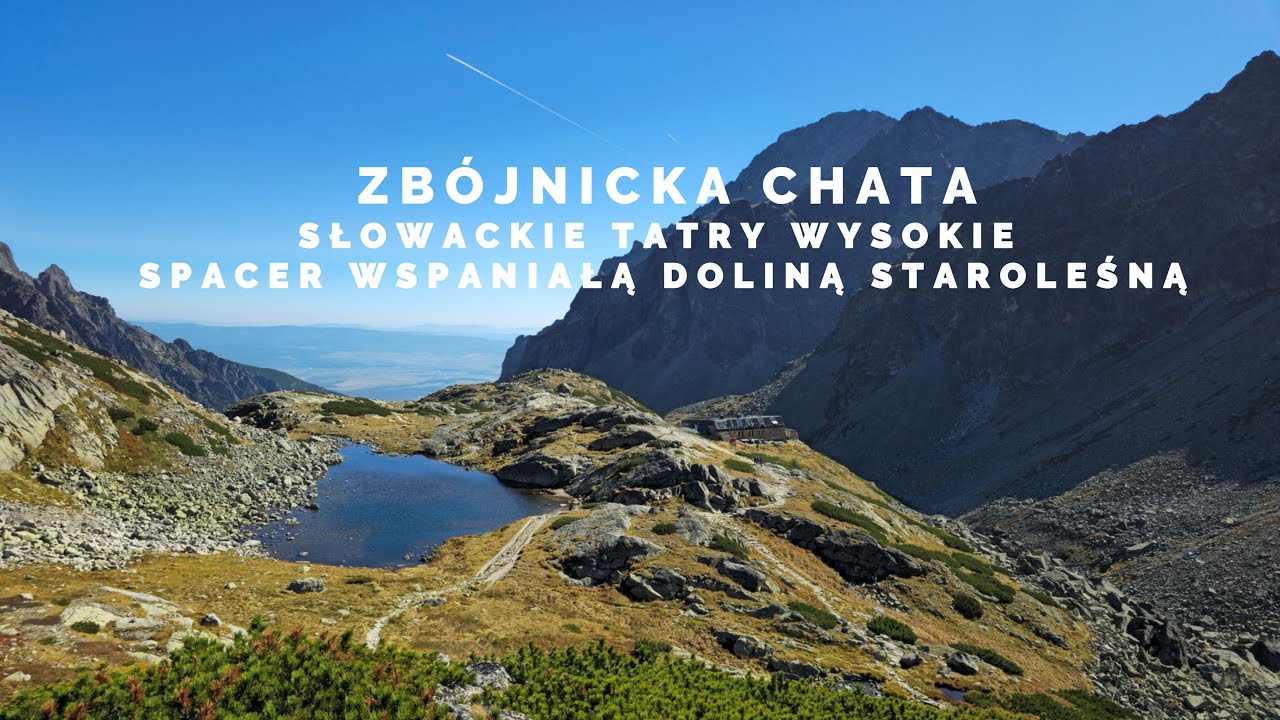🇸🇰 ЗБОЙНИЧКА ХАТАС, СЛОВАЦКИЕ ВЫСОКИЕ ТАТРЫ - ПРОГУЛКА ПО ПРЕКРАСНОЙ ДОЛИНЕ СТАРОЛЕСНА
