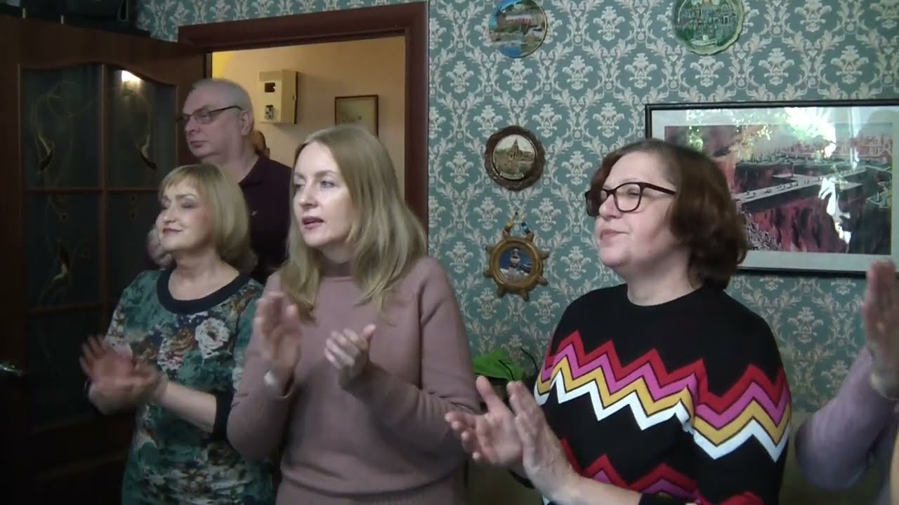 Прославление и поклонение.