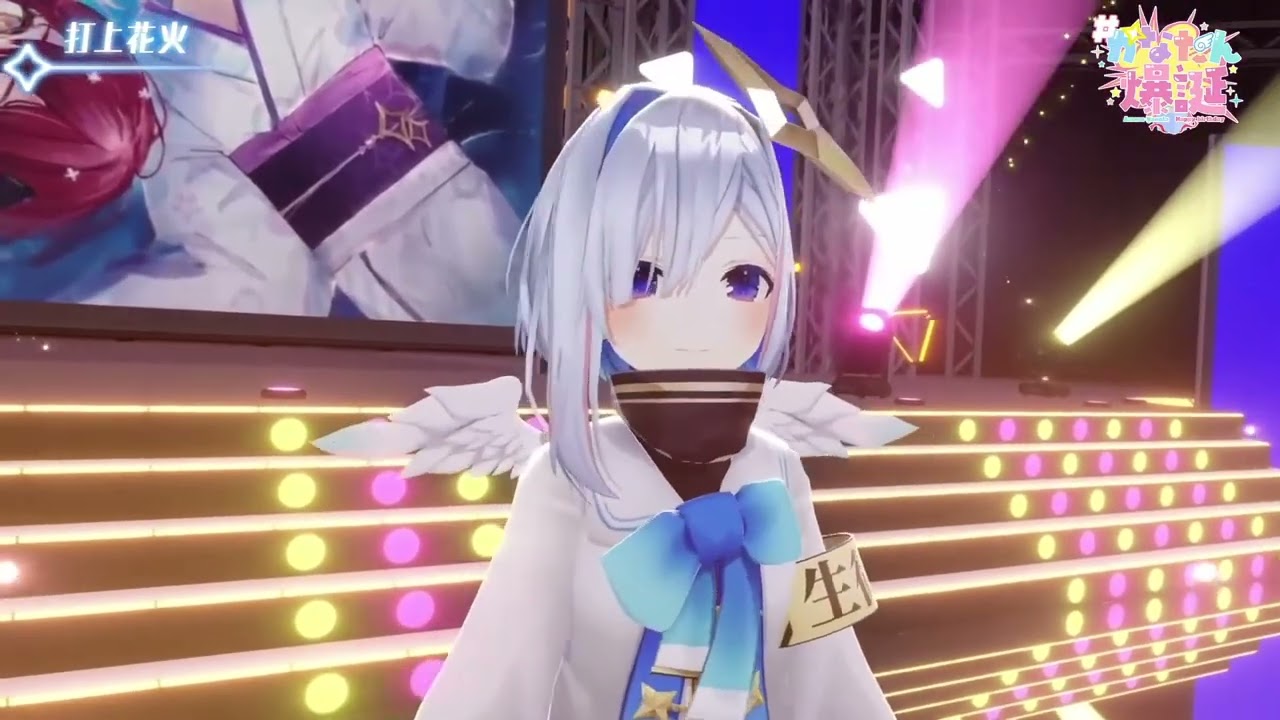 HOLOLIVE Amane kanata graduation clip #vtuber #vtuberjp #hololive #hololivejp #vtuberclips