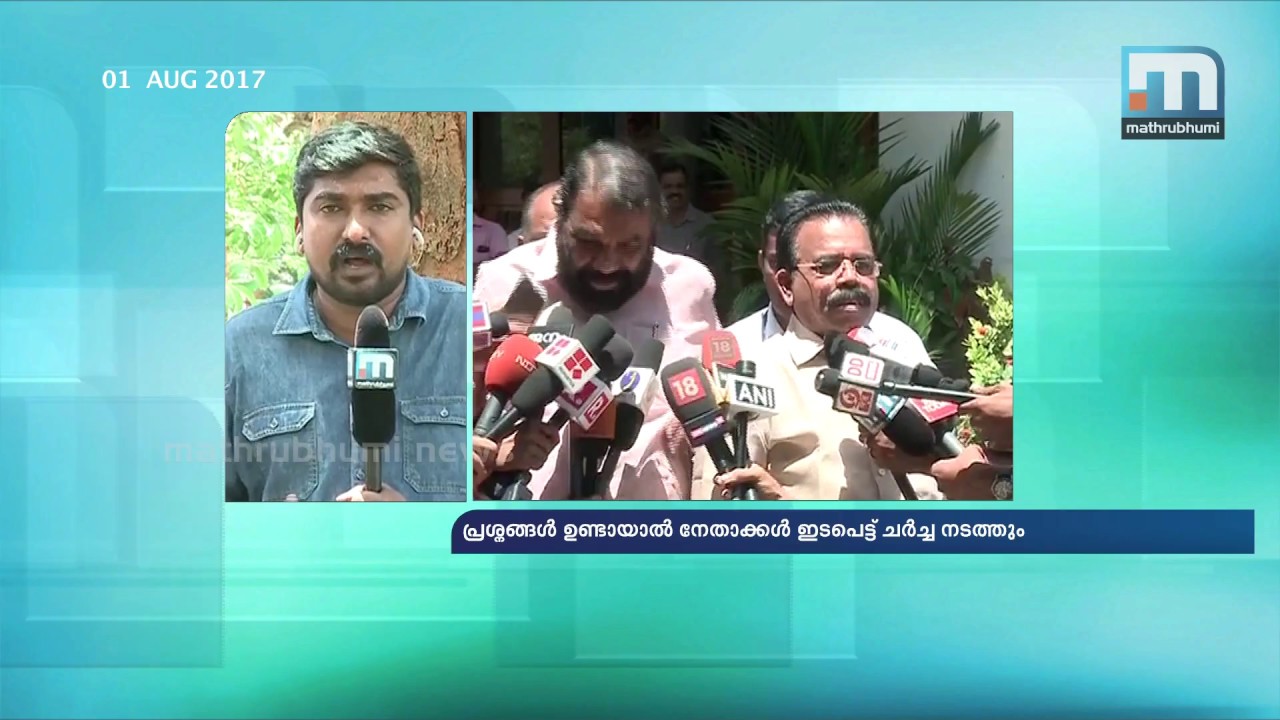 Leaders of CPM-BJP promise to end violence in capital | Mathrubhumi News