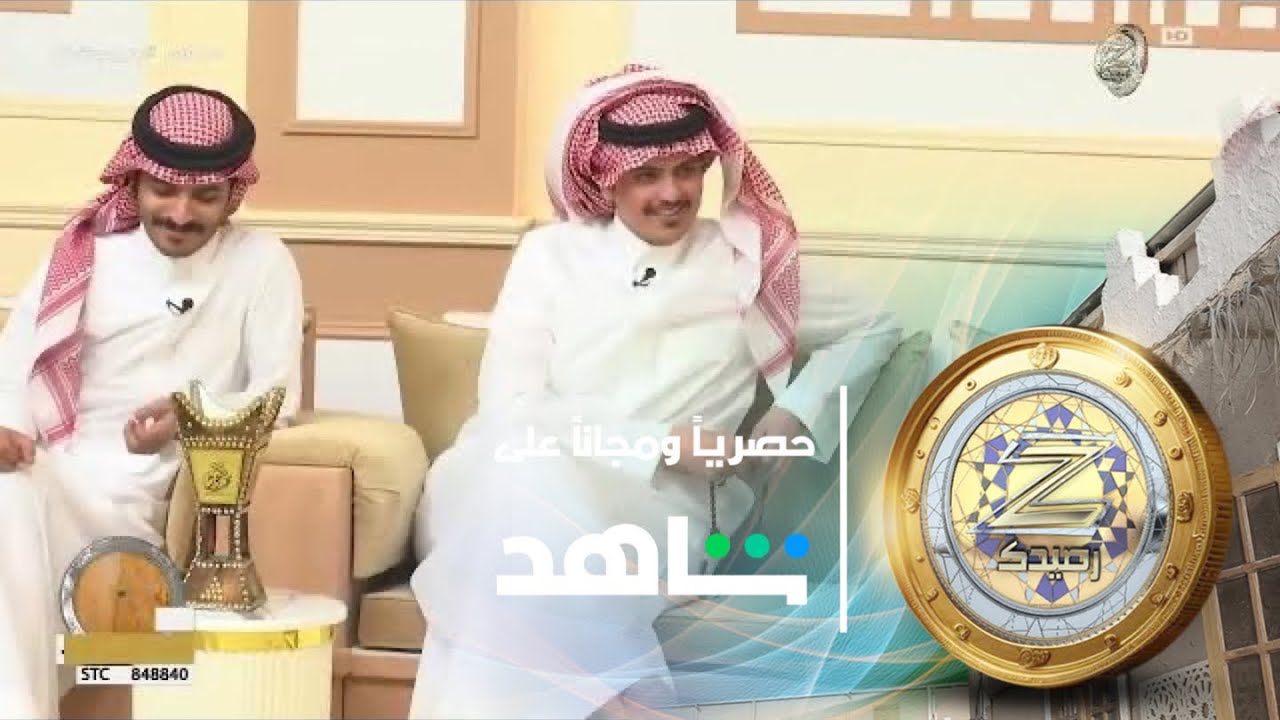 صح قلبي حزين - طالب المري | #زد_رصيدك58