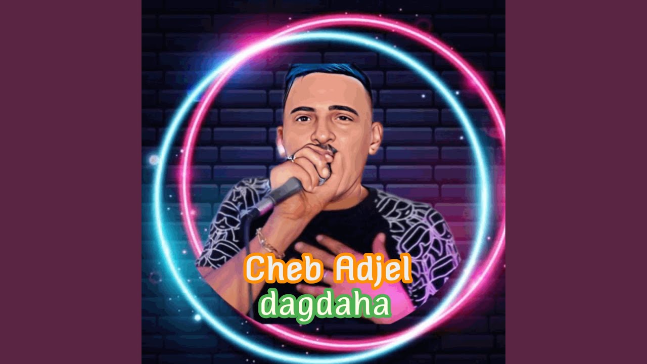 Degdaha