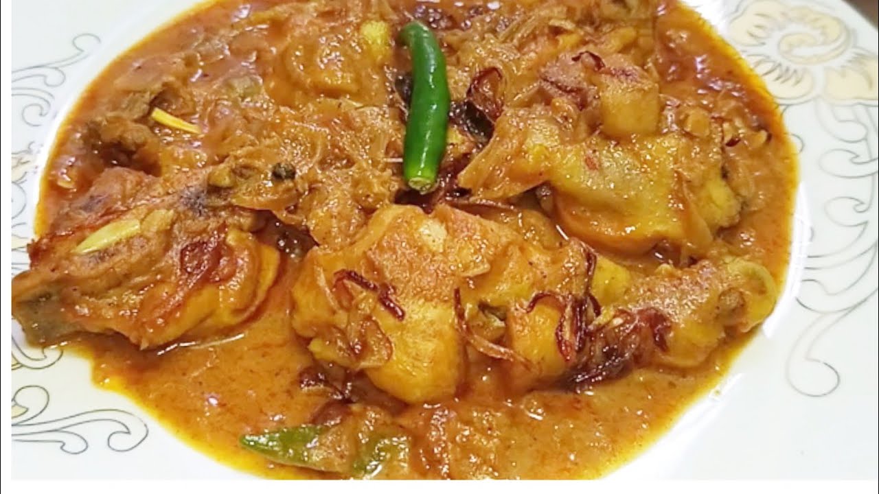 চিকেন রোস্ট রেসিপি (রেডি মিক্স মসলায়) Chicken roast recipe 
