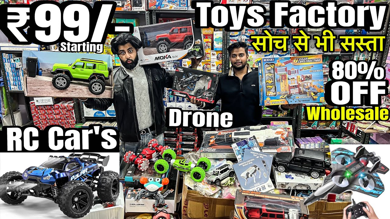 Biggest Toy's Gadgets तहलका Rs,99/-🔥 Rc Car , Drone Camera | Cheapest Toys Wholesale Market in Delhi