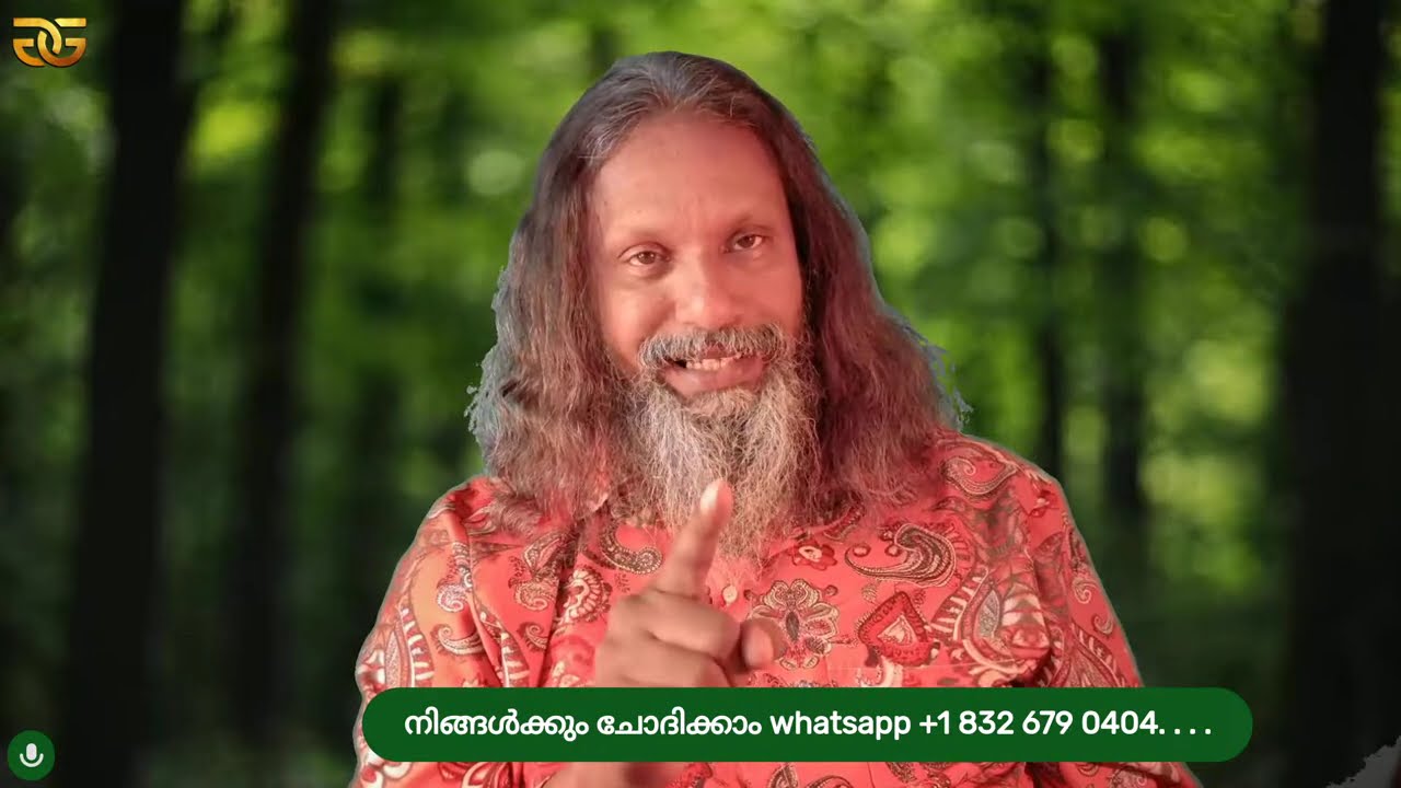 1843 # ക്രൂശീകരണം  ദൈവത്തിന്റെ പദ്ധതിയോ? Was the crucifixion God's plan?
