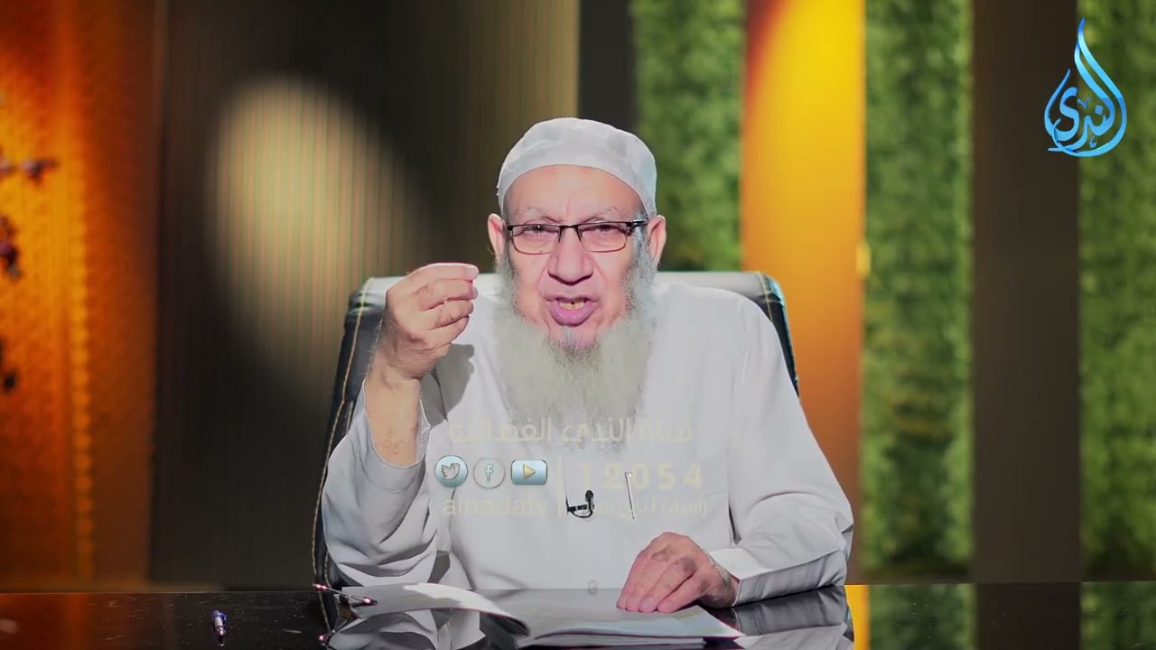 التشاؤم وقراءة التاروت! | فاجتنبوه | الشيخ شعبان درويش |ح9