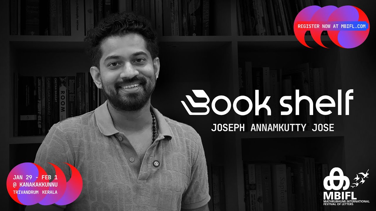 'പുസ്തകം കടം കൊടുക്കുന്നത് ശത്രുവിനെ ഉണ്ടാക്കുന്നതിന് തുല്യമാണെന്ന് തോന്നും'; Joseph Annamkutty Jose