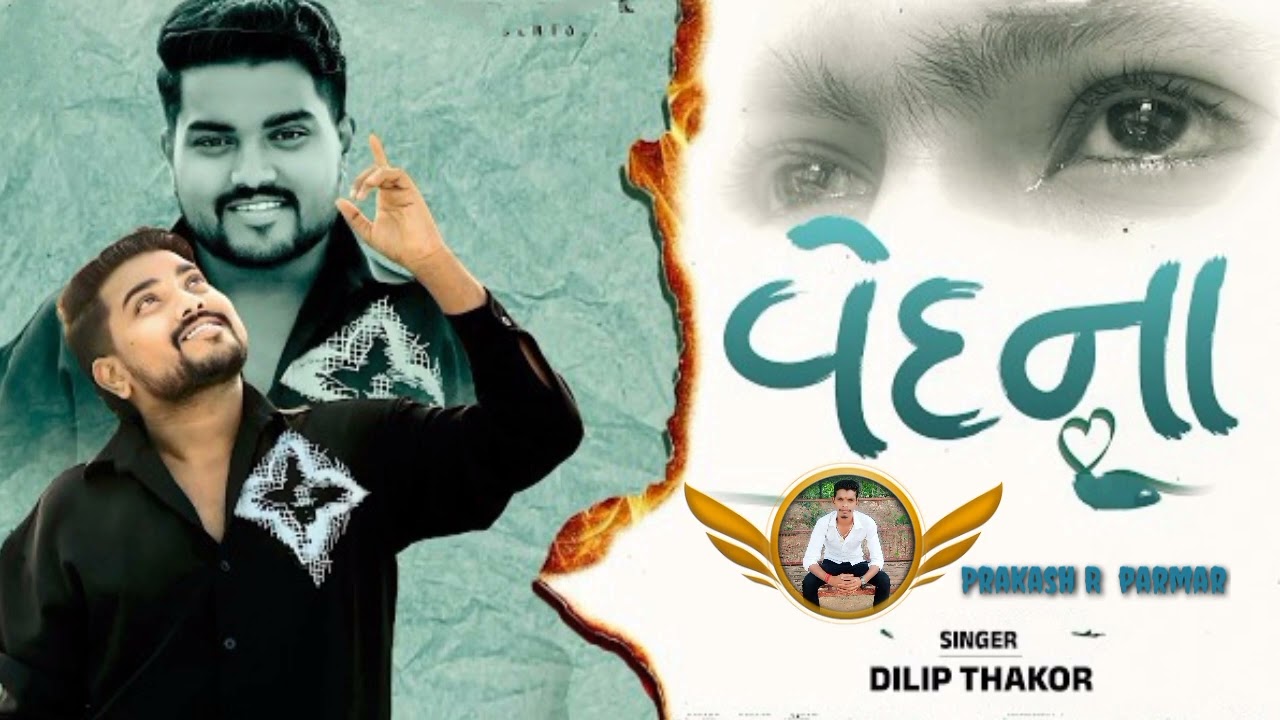 4 ફેબ્રુઆરી, 2026