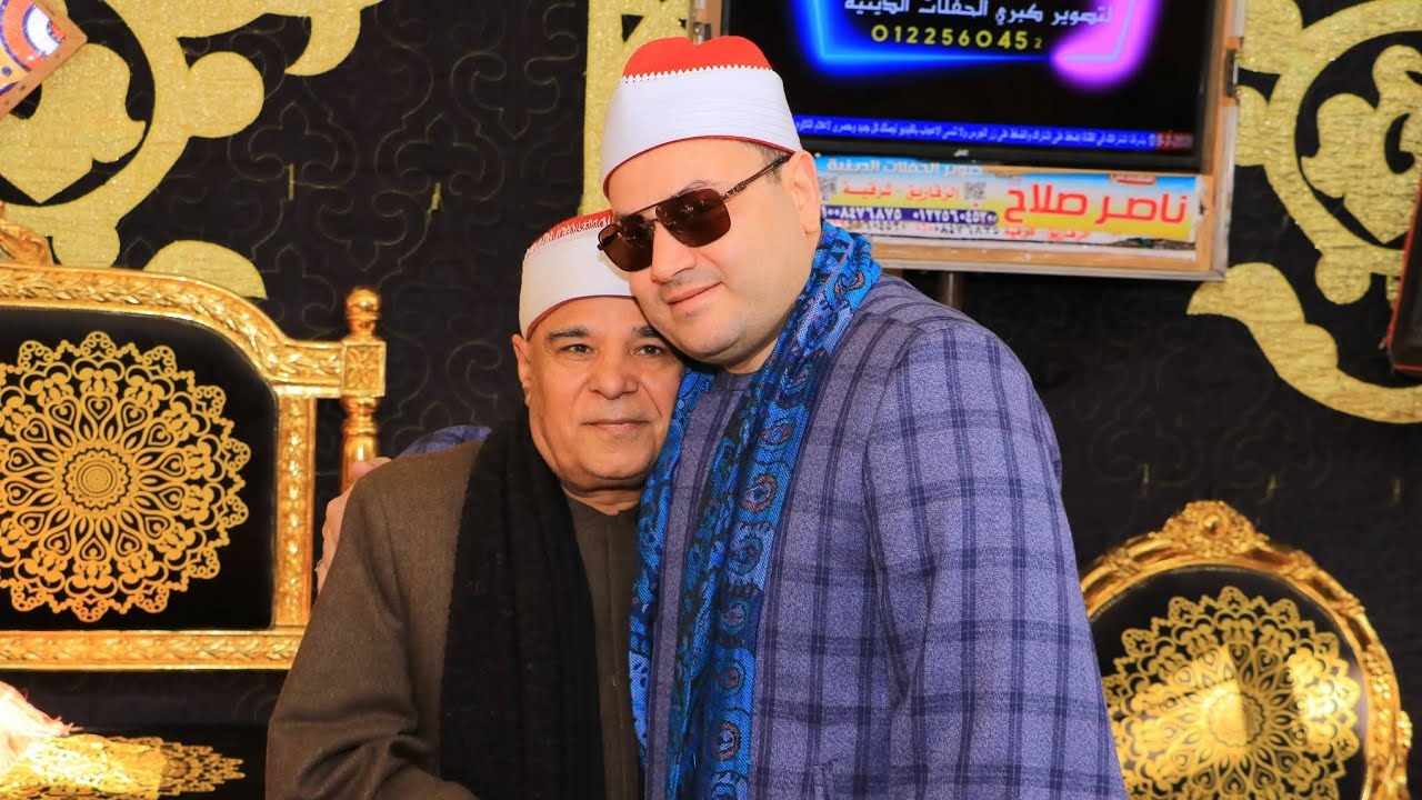 الشيخ ممدوح جودة سعد اخر النساء والمائدة  عزاء الحاج صلاح زكى النجار سنهوت منيا القمح 9 3 2026