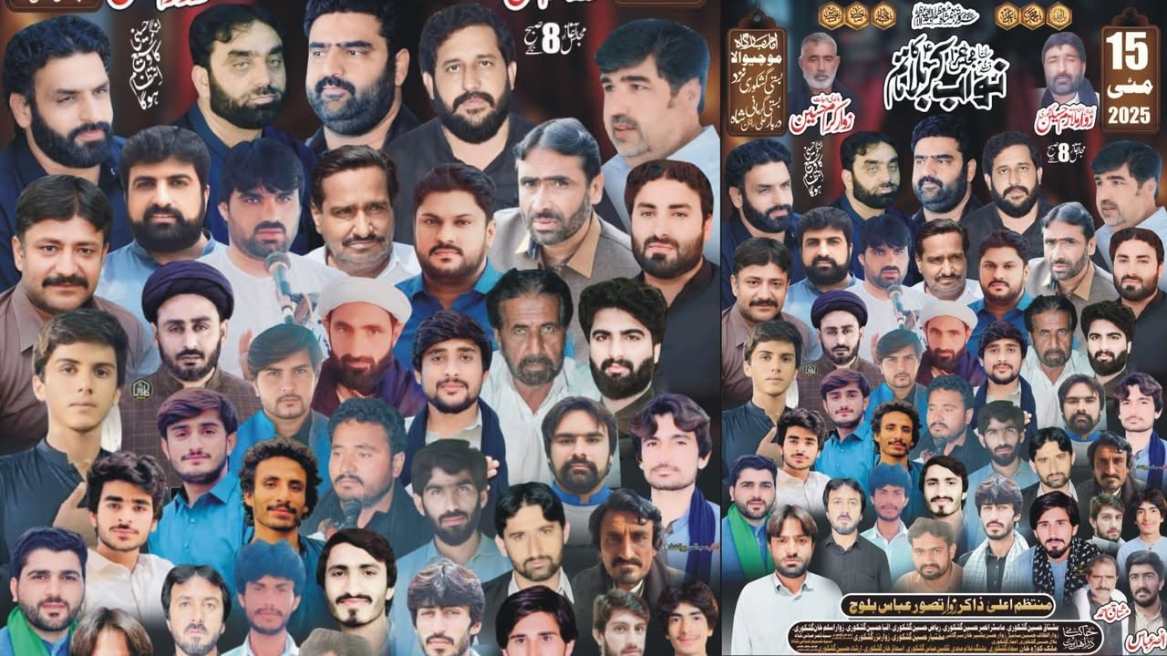 Live Majlis Aza 15 May 2025 Basti Gashkori Darbar Ali Rajan Shah Karor