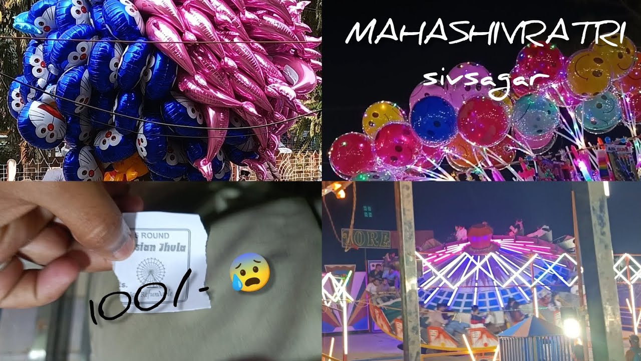 Sivsagar Mahashivratri Mela 2026 🙏🏼✨ | Shiv Dol | Russian Jhula 🤣😰