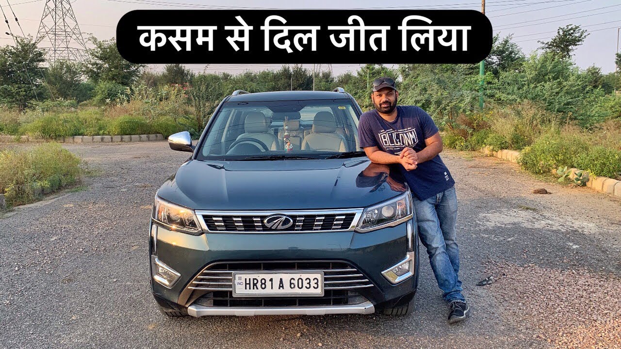 XUV300 Diesel क्या चलती है भाई !