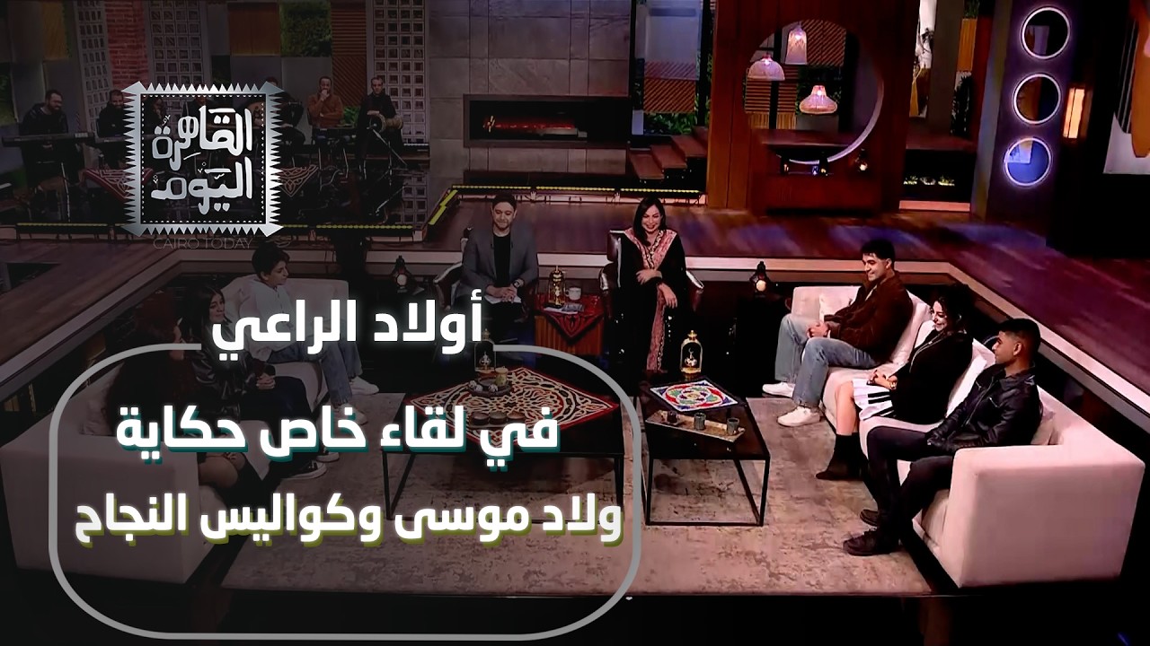 أبطال 