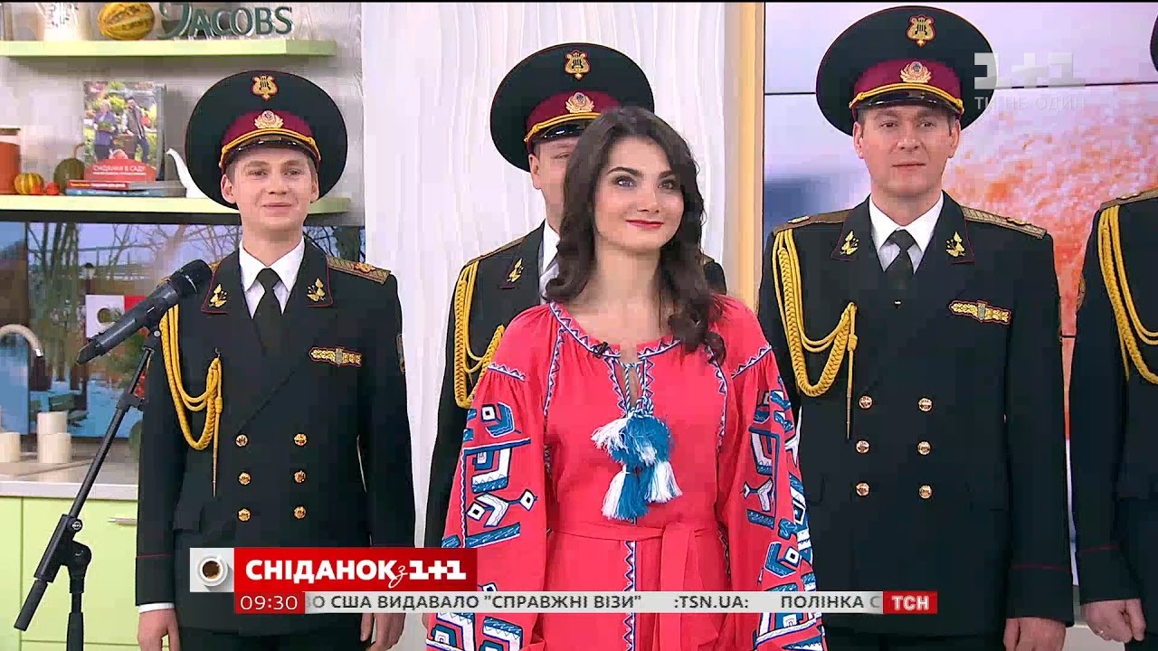 Алина Башкина и ансамбль песни и танца Вооруженных Сил Украины - Ты в сердце моем, Украина