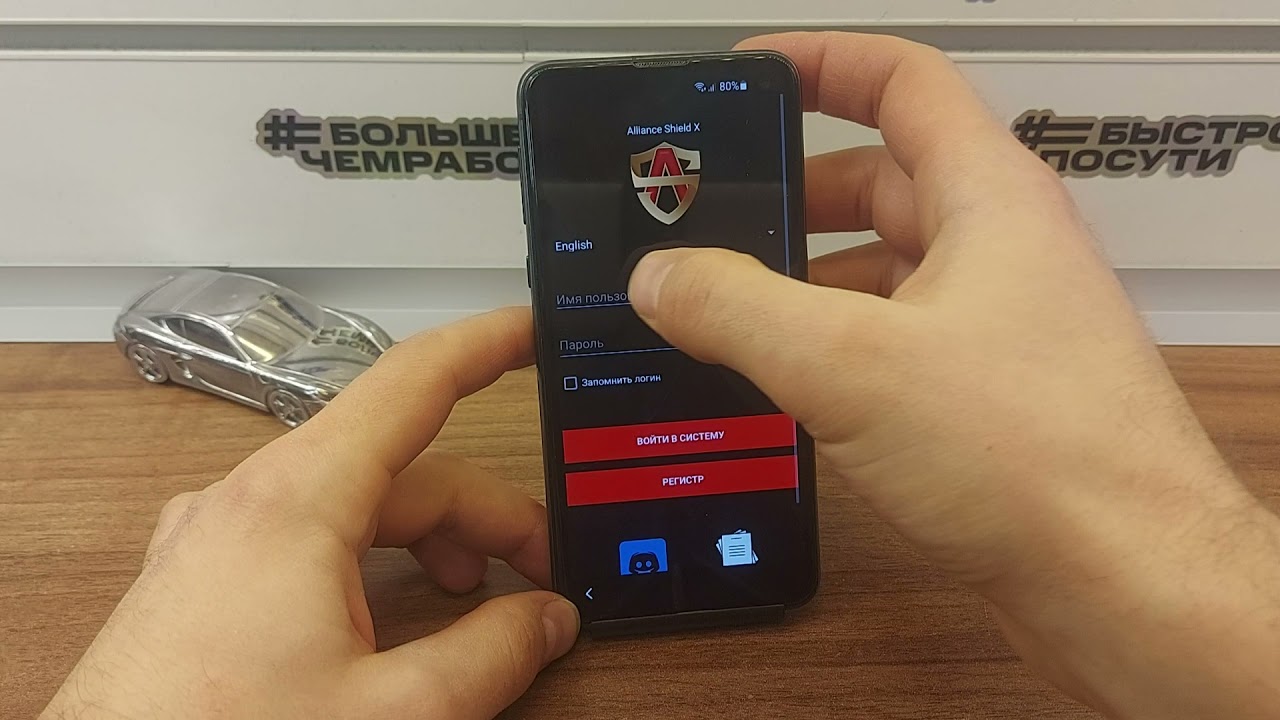 New FRP Samsung Galaxy S10E Android 10/11.Knox!Сброс Аккаунта Google Samsung S10E Обход блокировки!