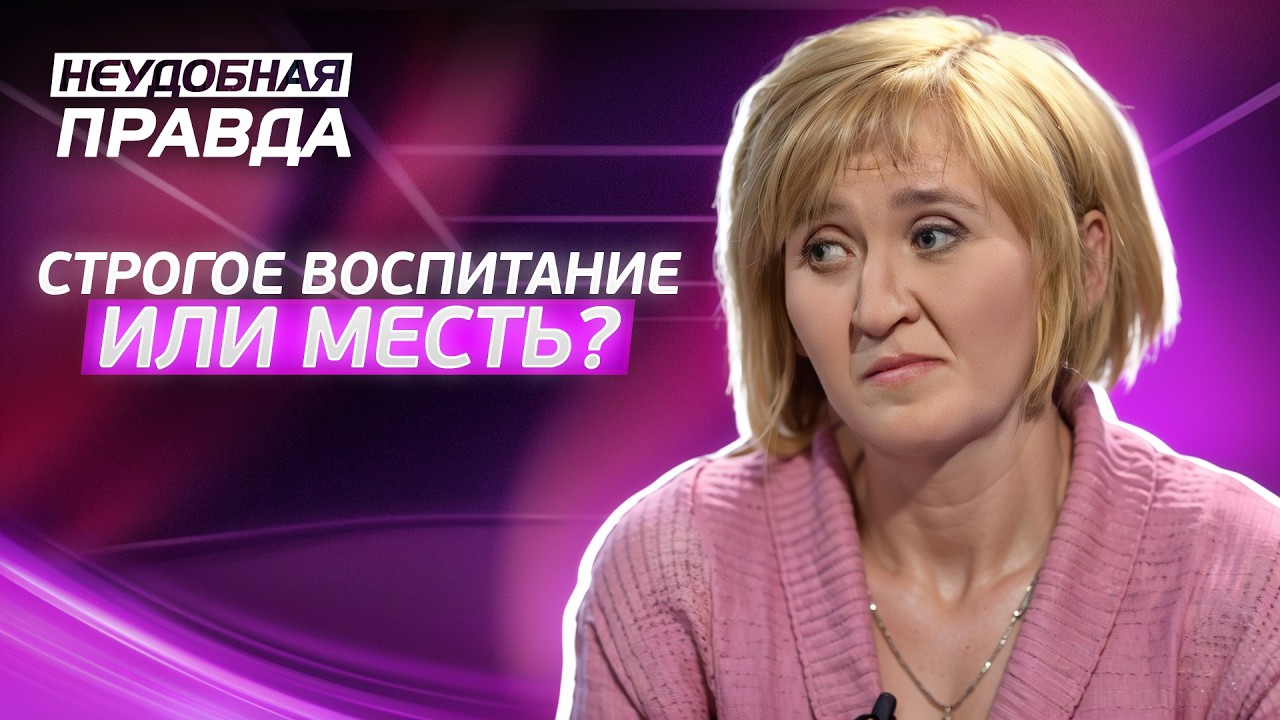Оставили умирать после операции: шокирующее признание подростка! Неудобная правда | ЖИЗНЕННЫЕ ДРАМЫ