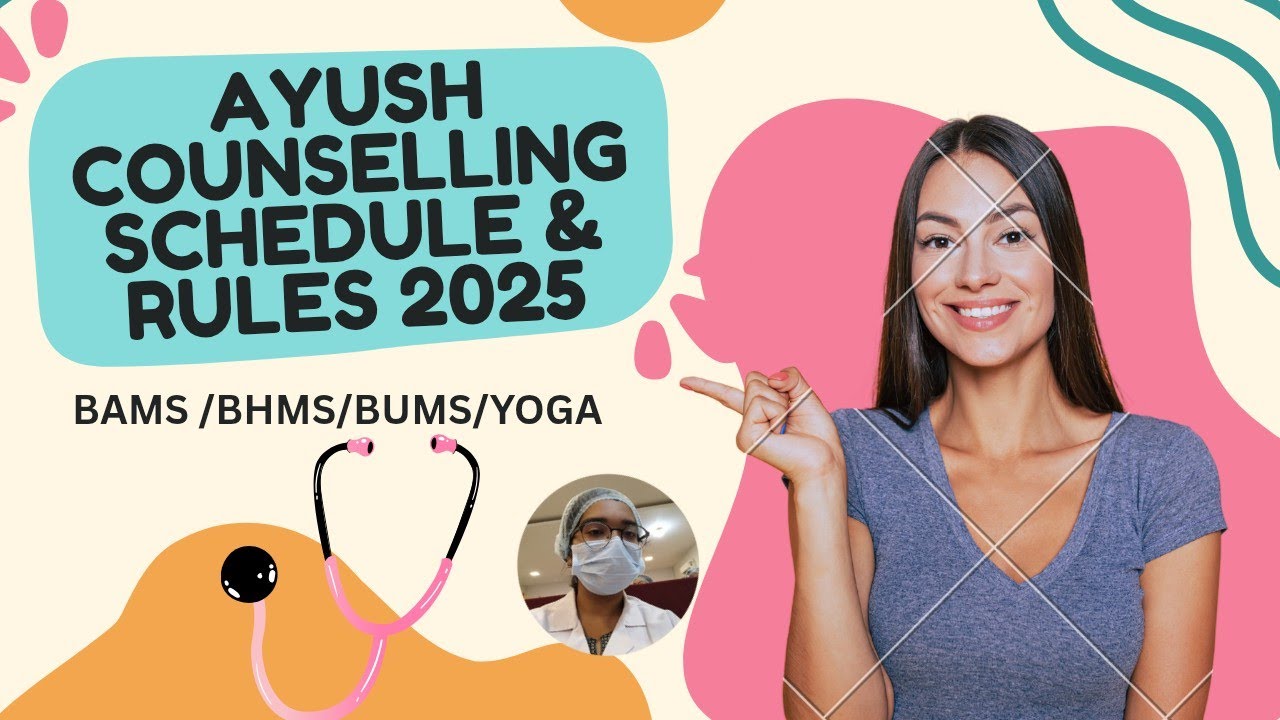 NEET AYUSH COUNSELLING 2025 |RULES &SCHEDULE |HOW TO GET YOUR SEAT 😎 WITH Dr MANAND BIOLOGY