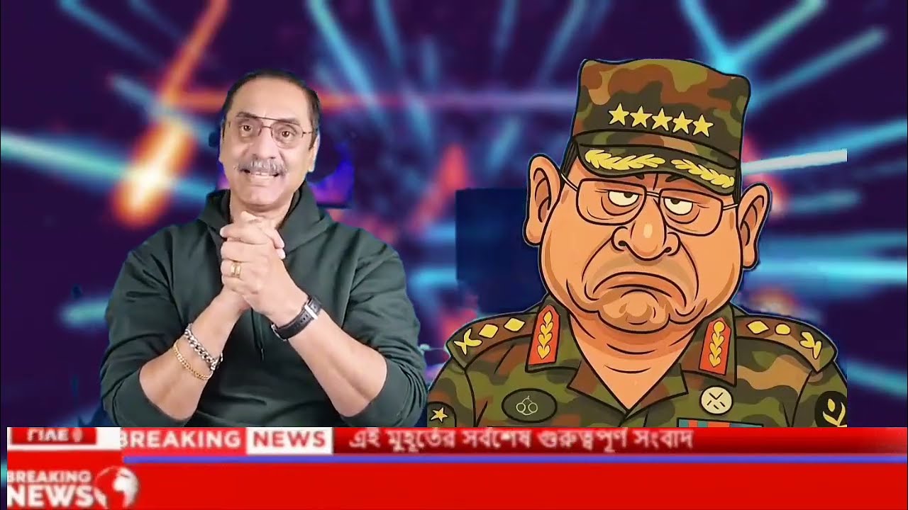 A/T/K Manjurul Munsi finally threatens ordinary voters! Today Breaking News Bnp Monjurul Munsi Pi...
