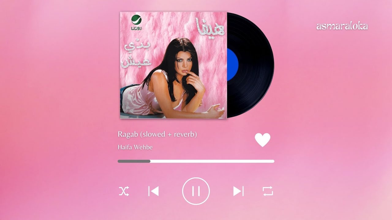 haifa wehbe - ragab (slowed + reverb)