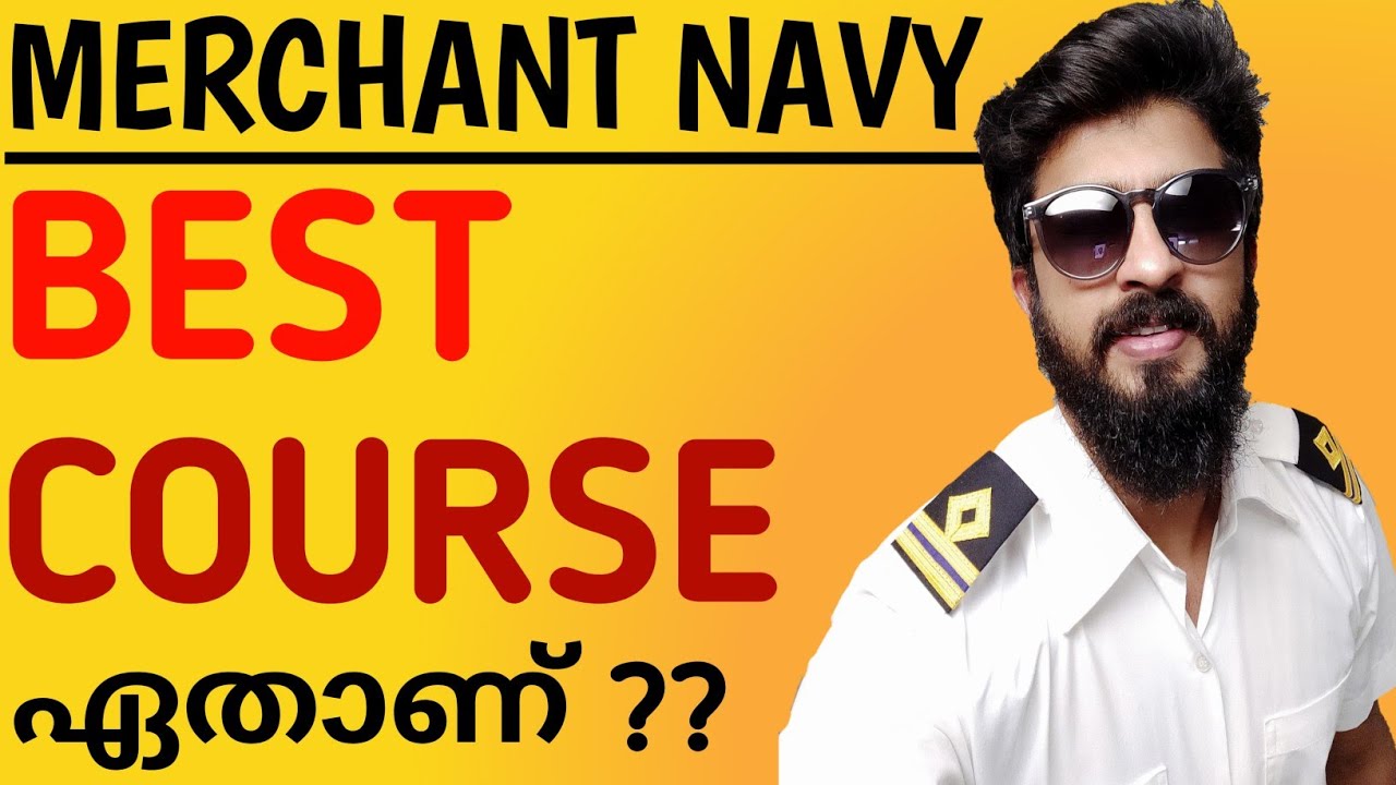 Best Merchant Navy Course Malayalam | How to join Merchant Navy part 2|Gp rating |DNS |BSC |ETO|GME