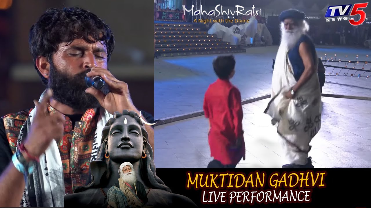 Muktidan Gadhvi LIVE Performance | Isha Mahashivratri 2025 LIVE | Sadhguru | TV5 Entertainment