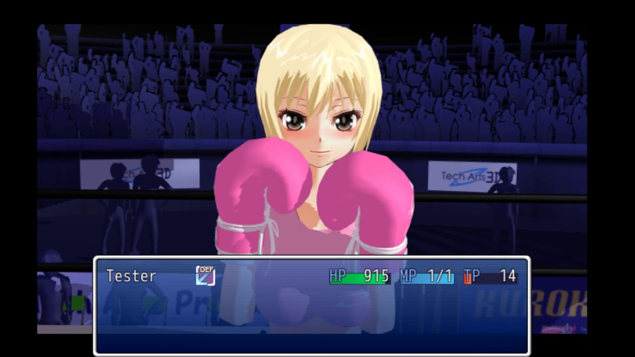 Rei Fight