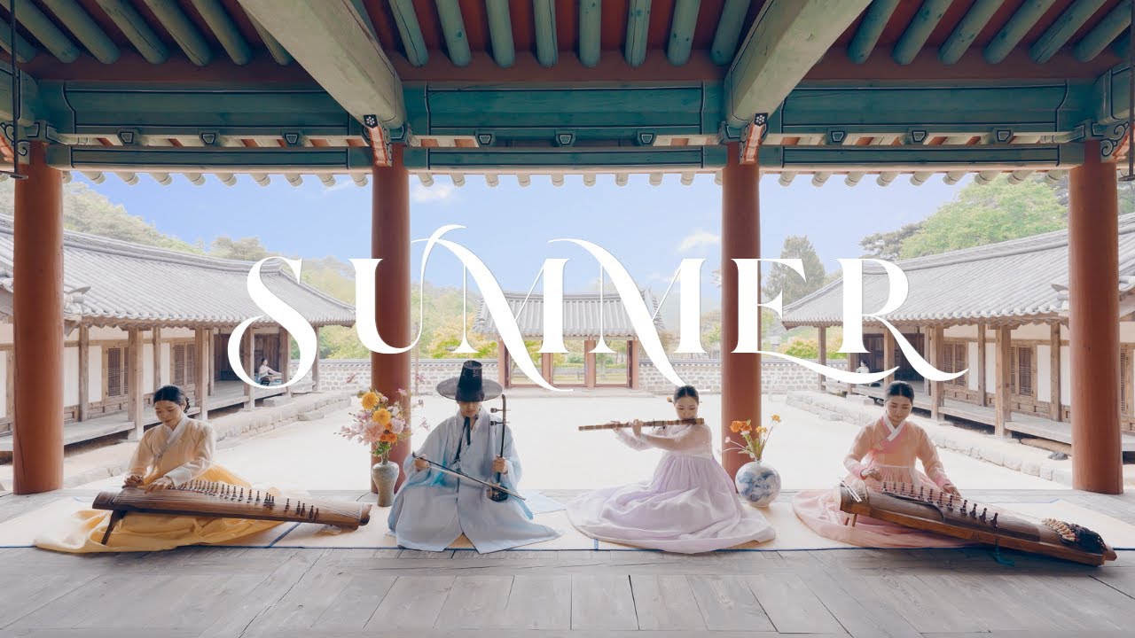 [Studio매간당] Joe Hisaishi - Summer : 여름의 시작 | Korean Traditional Inst Ver.