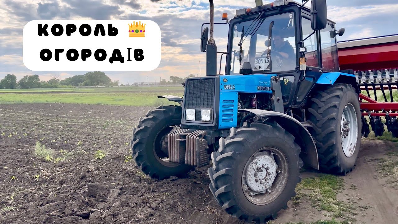 ВІДГУК про нову сівалку ДЕМЕТРА❗️ПЕРЕВАГИ І НЕДОЛІКИ  👑 короля огородів👑