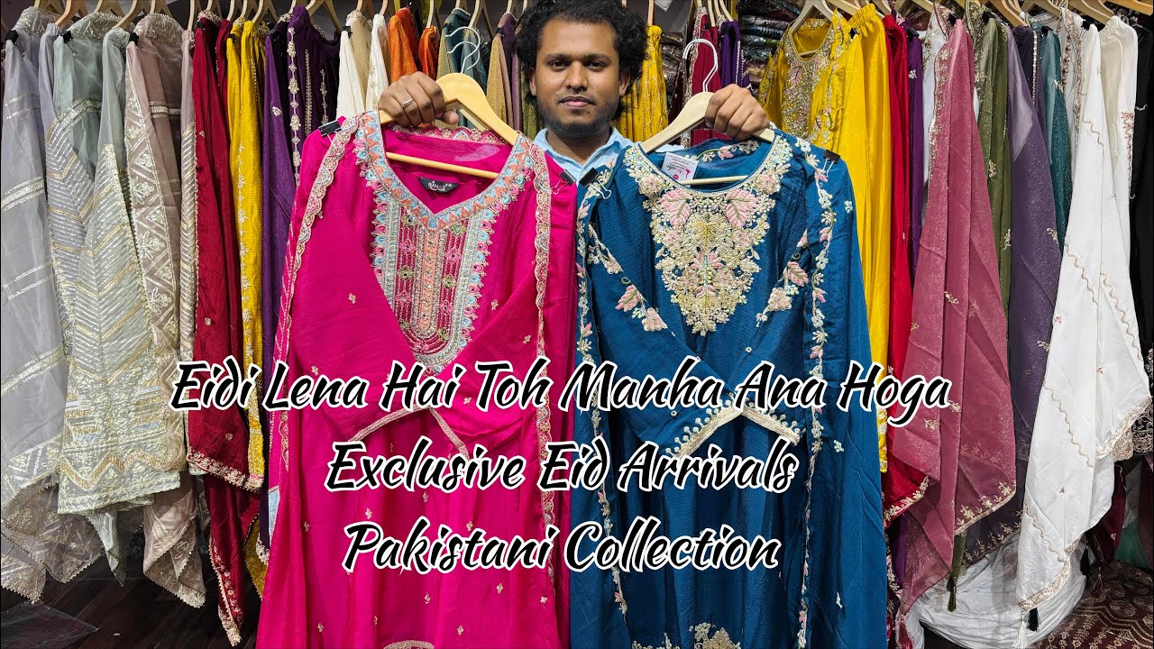 🌙 Eidi Lena Hai Toh Manha Ana Hoga | Exclusive Eid Collection Pakistani Style | Manha Bridal Studio