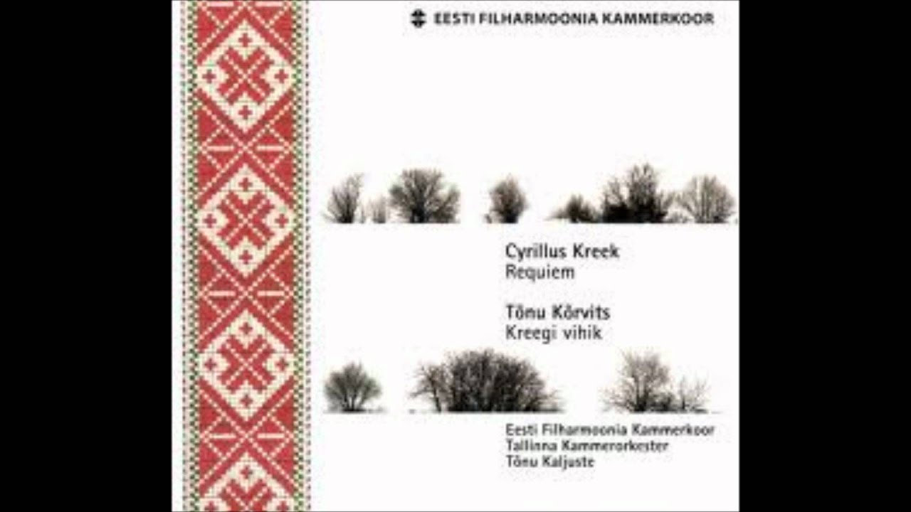 Tõnu Kõrvits - May Jesus, Thee Be Praised