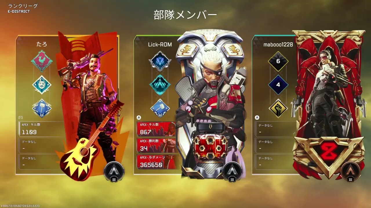 新シーズン開幕7