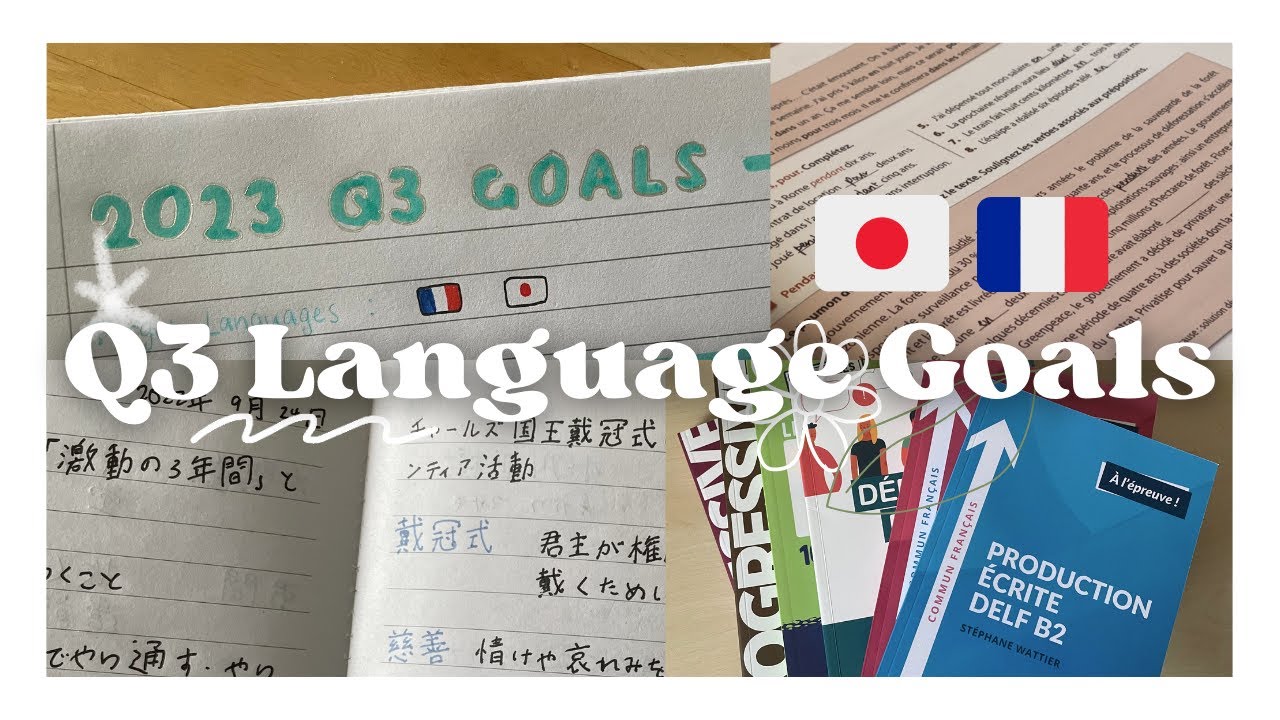 2023 Q3 language learning goals + Q2 recap | plan with me