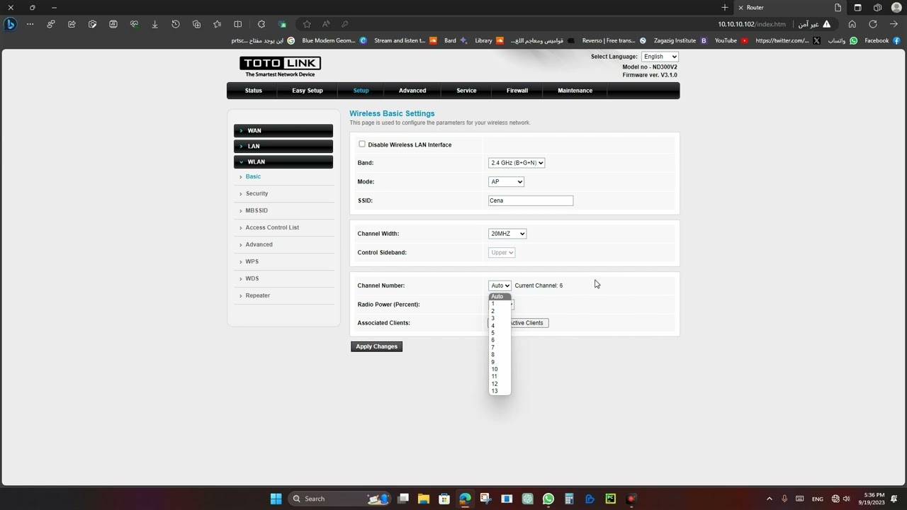 شرح ضبط إعدادات راوتر أو سوفت TOTO Link وايضا استخدامه ك أكسس بوينت