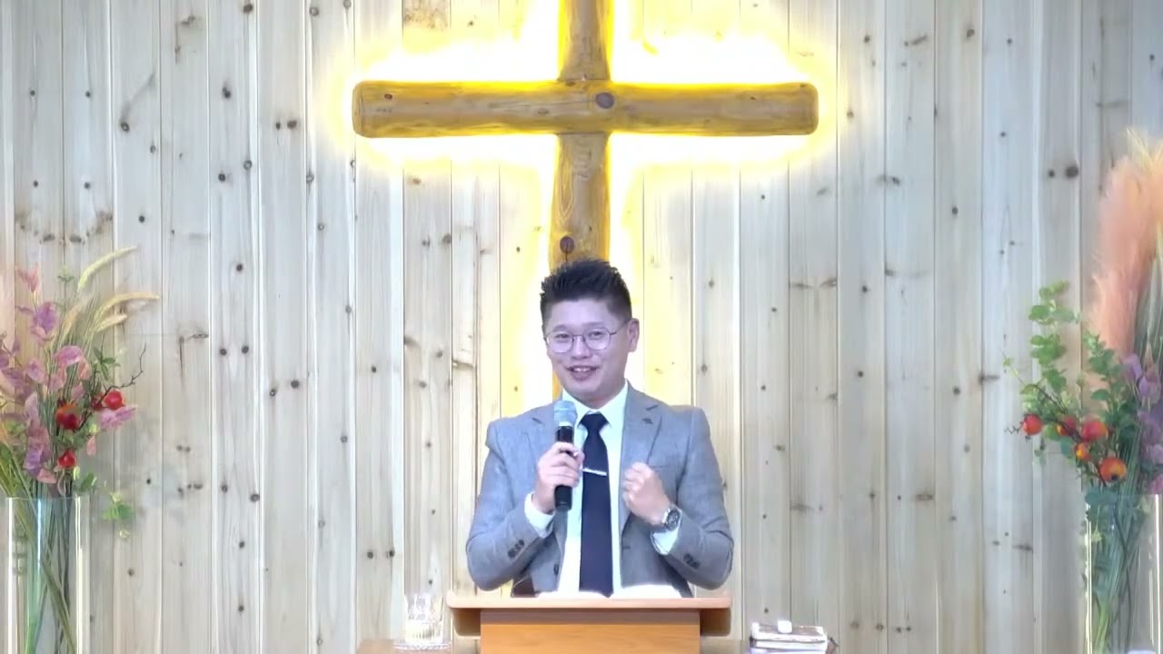 내가 나를 다스리느냐? 예수가 나를 다스리느냐? / 서유웅 목사 / 동서울열방교회 [복음으로 보는 로마서 6...3]