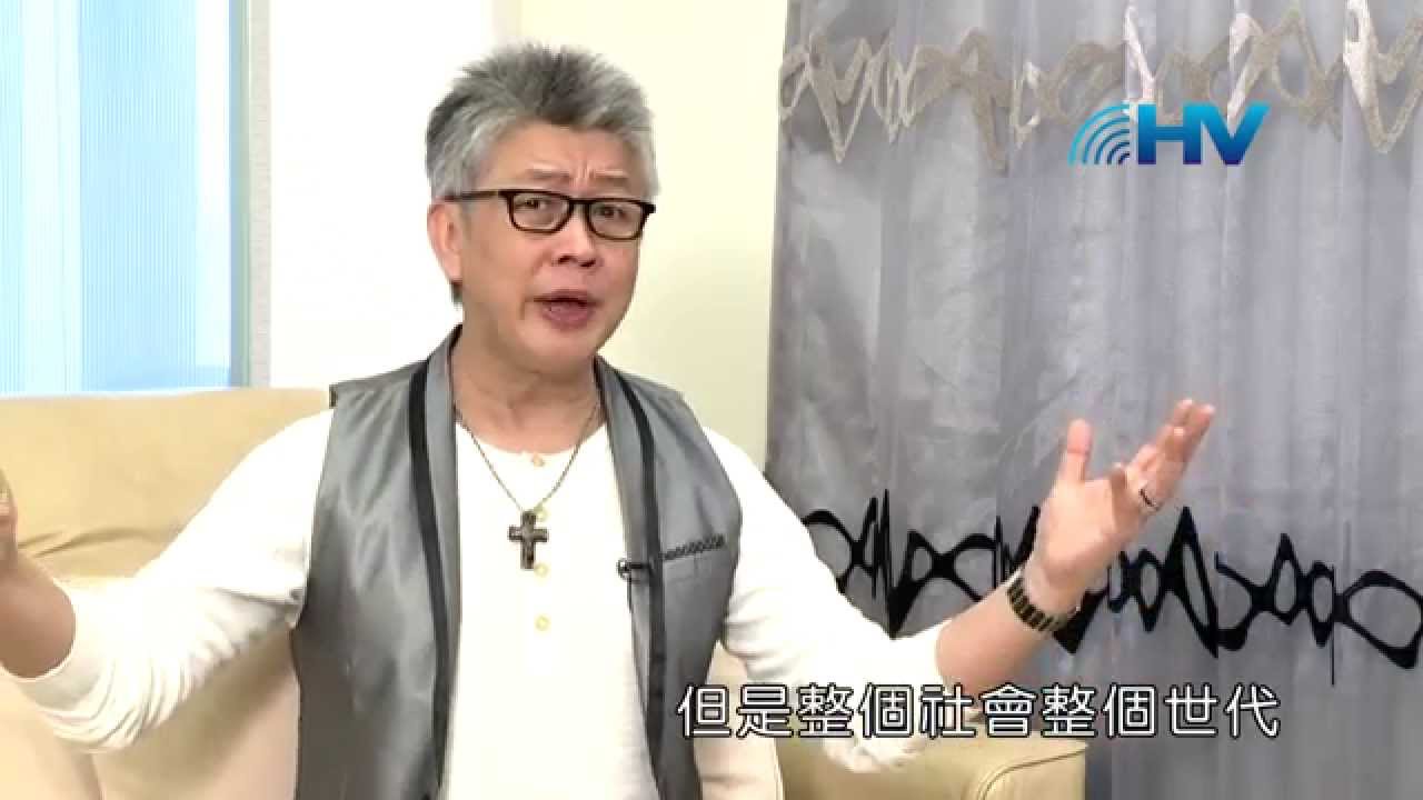 20140422恩典365 - 創世記 53 : 每一天活在神的愛裡
