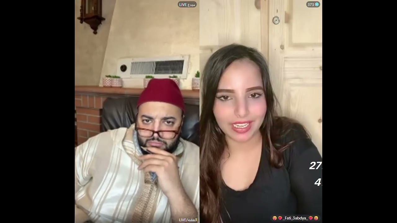 برنامج الزواج مع الفقيه فرح عزبه 25 عام ساكنه في اكادير كاتقلب على شي ولد الناس