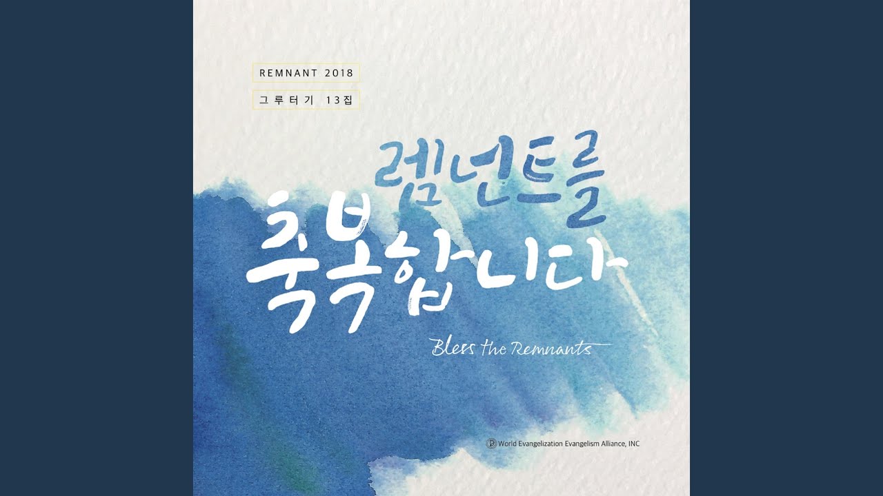 생의 이유