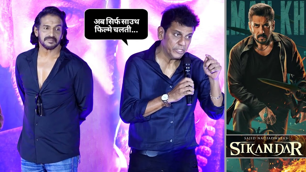 Dr Shivarajkumar With Upendra Best Reaction On Sikandar Flop And South Vs Bollywood Film Collection