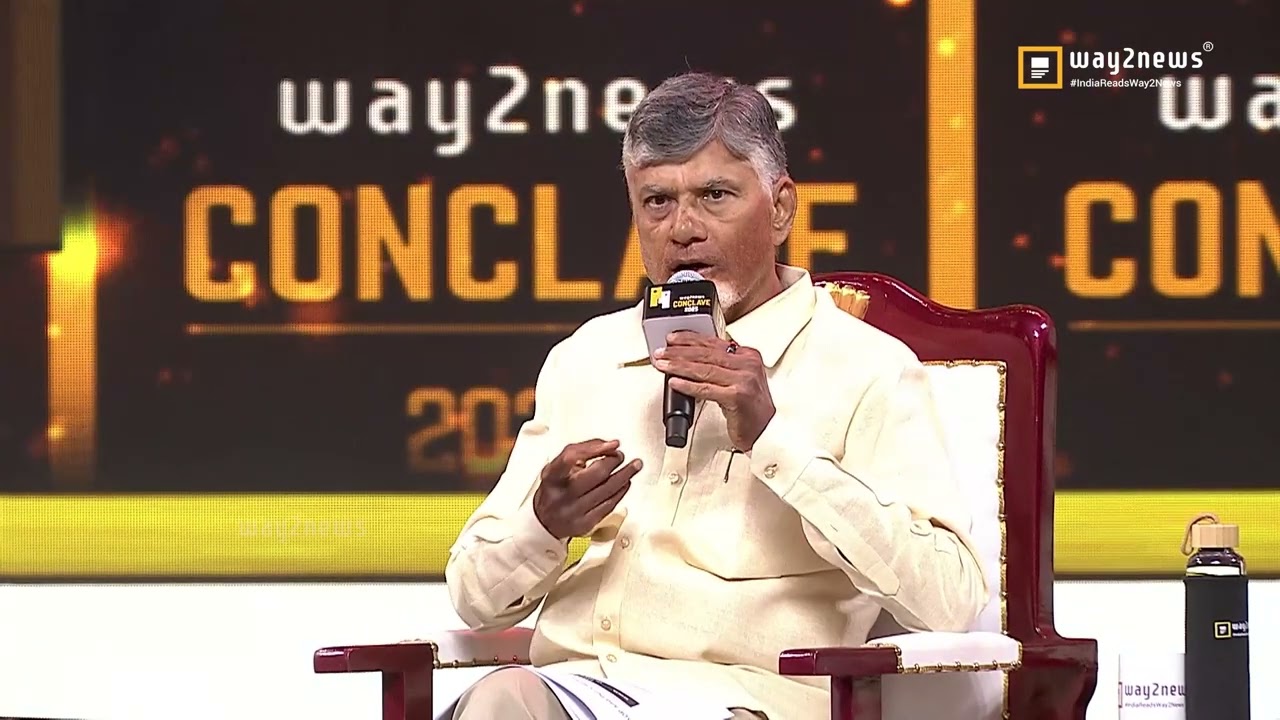 AP CM Chandrababu Naidu on Medical College Privatization | Way2News Conclave 2025