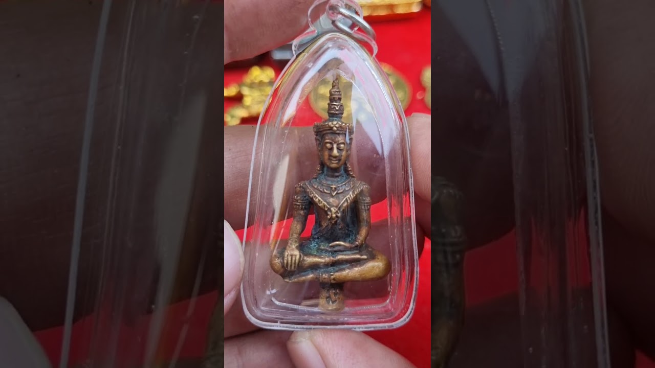 EP:271 😎องค์ละ 200 คู่ละ 300 พระบ้านราคาถูก ♥️พระเครื่องหลักร้อย♥️ ☎️ 092-830-0049 ไลน์ Oum7146 ครับ