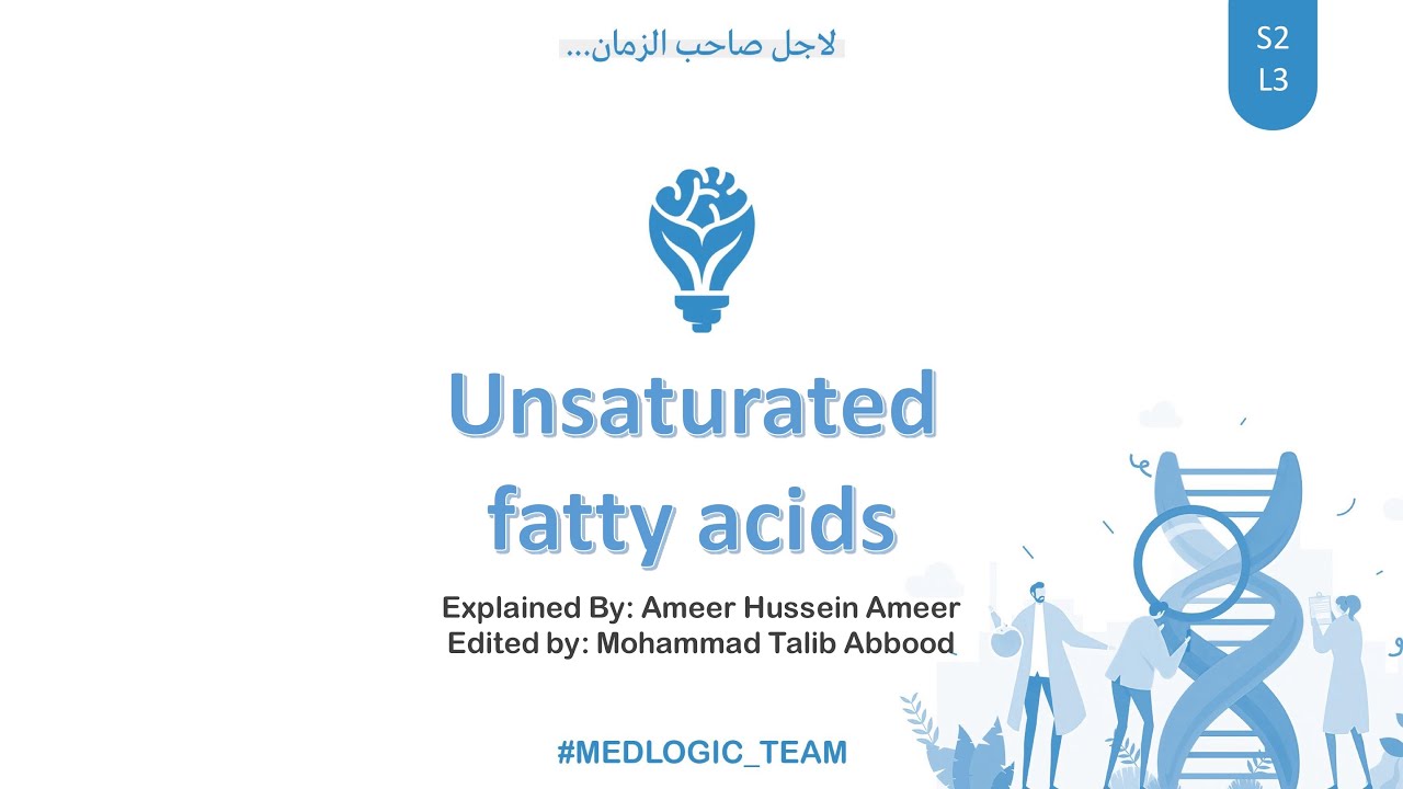 Unsaturated fatty acids