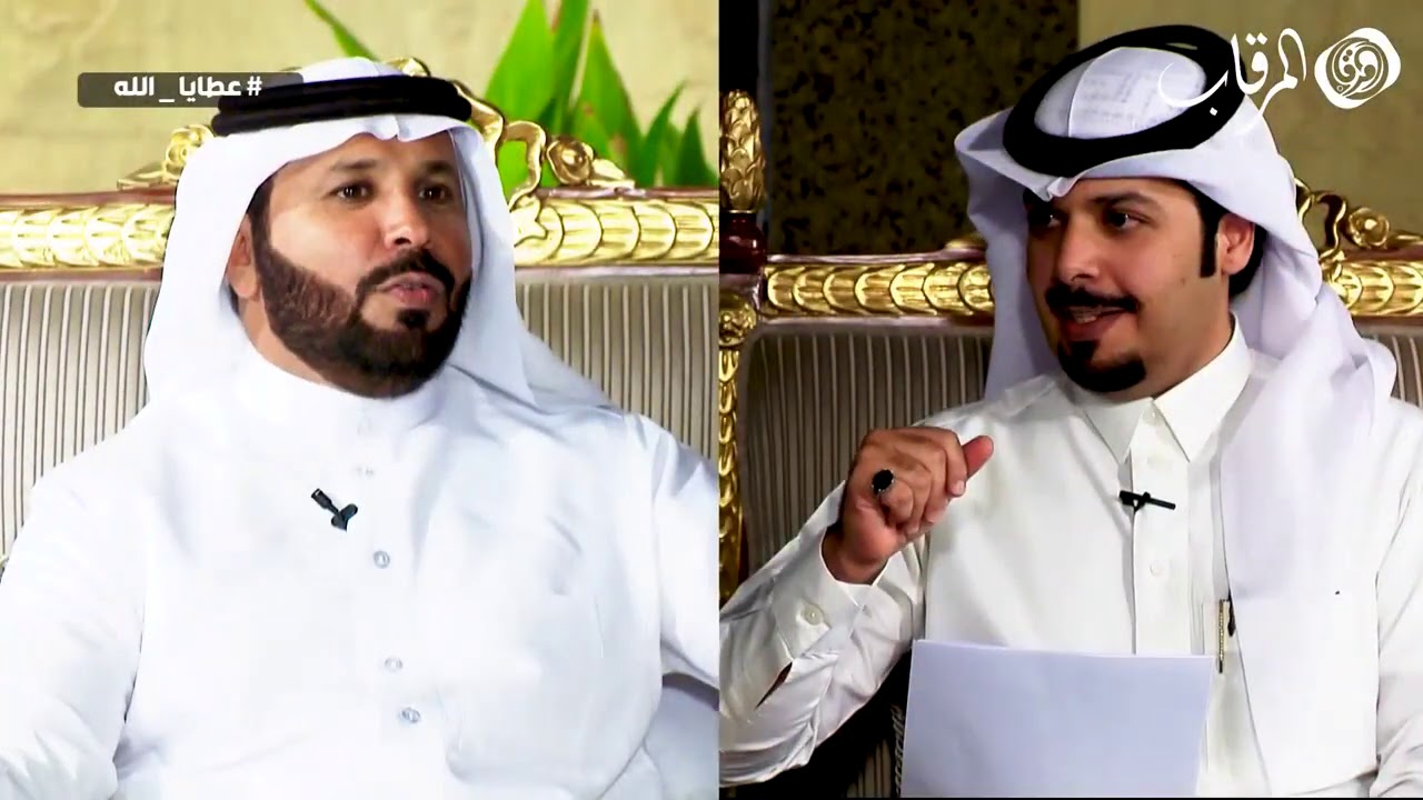 #عطايا_الله صاطي الضباطي المطيري #قناة_المرقاب