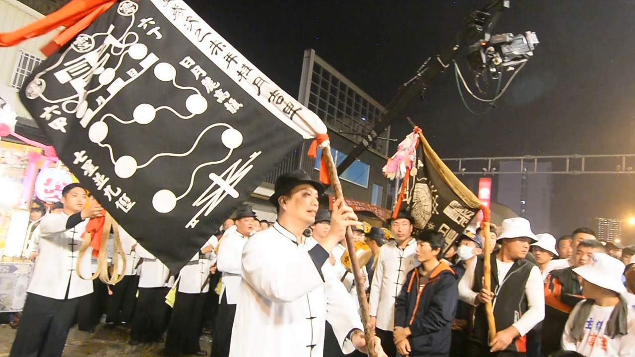 副總主會 埔里法信壇恭迎台南市府城四安境南廠保安宮歲次丁酉年啟建金籙慶成祈安五朝建醮恭送張府天師回鑾遶境紅壇-埔里法信壇聯合小法團VS台南南廠保安宮協敬壇小法團