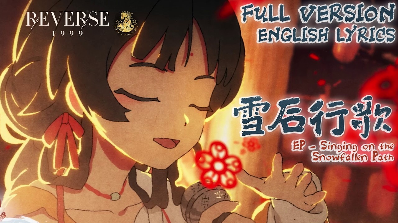 Chinese New Year EP - 