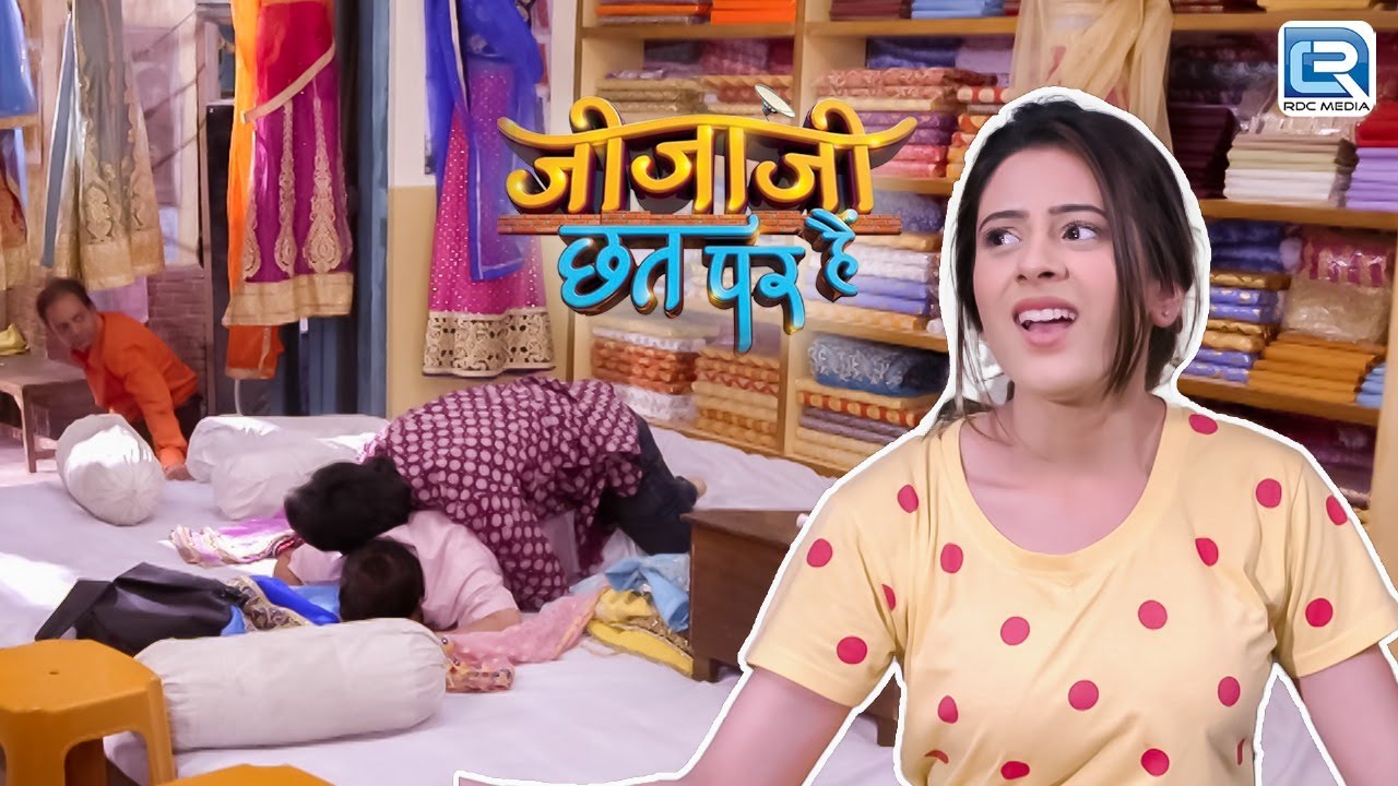 सेठ जी कैसे गिरे जीजाजी के ऊपर। Jijaji Chhat Par Hain | Full Episode HD 44