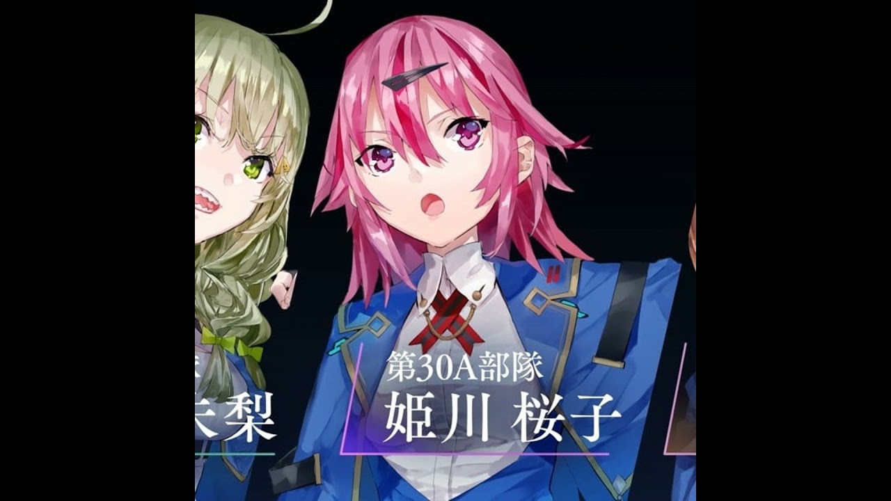 ヘブバン過去編ストーリーの構成エグい（ネタバレあり）
